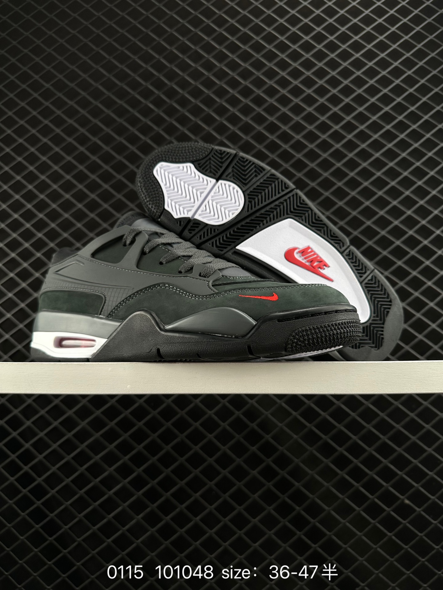 Nigel Sylvester x Air Jordan 4 RM